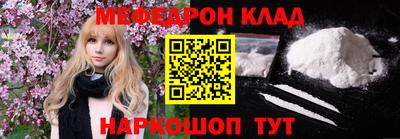 ПСИЛОЦИБИНОВЫЕ ГРИБЫ Тулун