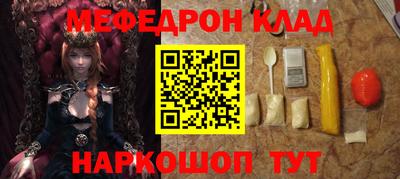 дживик Туймазы