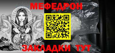 сатива Тула