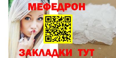 сатива Тула