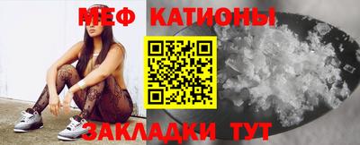 сатива Тула