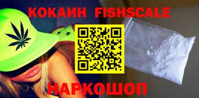ПСИЛОЦИБИНОВЫЕ ГРИБЫ Тулун