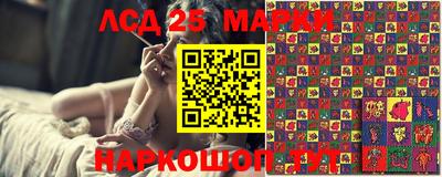 ПСИЛОЦИБИНОВЫЕ ГРИБЫ Тулун