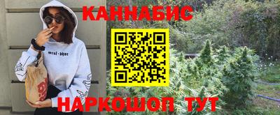 дживик Туймазы