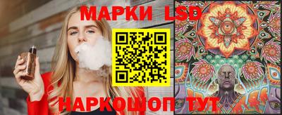 ПСИЛОЦИБИНОВЫЕ ГРИБЫ Тулун