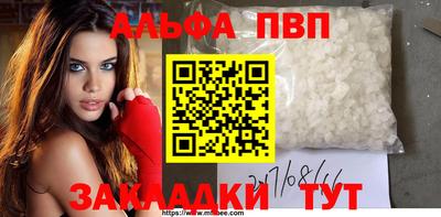 сатива Тула