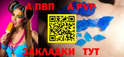 сатива Тула