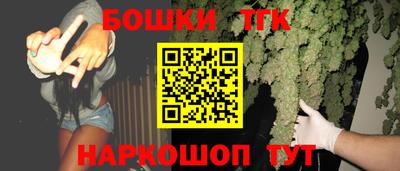 дживик Туймазы