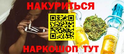 дживик Туймазы