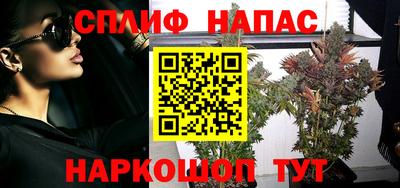 дживик Туймазы