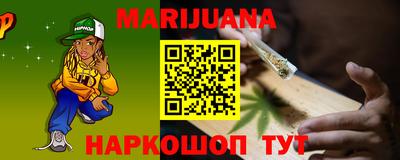 ПСИЛОЦИБИНОВЫЕ ГРИБЫ Тулун