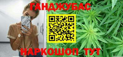 ПСИЛОЦИБИНОВЫЕ ГРИБЫ Тулун