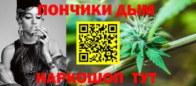 дживик Туймазы