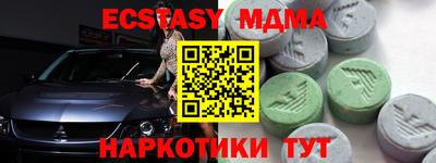 дживик Туймазы