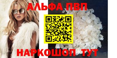 ПСИЛОЦИБИНОВЫЕ ГРИБЫ Тулун