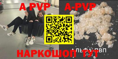 ПСИЛОЦИБИНОВЫЕ ГРИБЫ Тулун