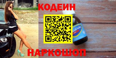 дживик Туймазы