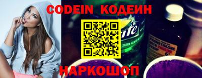 ПСИЛОЦИБИНОВЫЕ ГРИБЫ Тулун