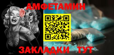 дживик Туймазы
