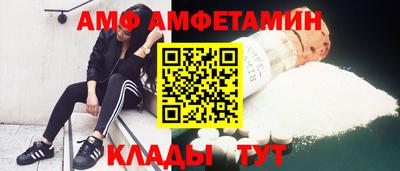сатива Тула