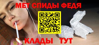 дживик Туймазы