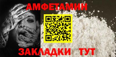 сатива Тула