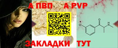 ПСИЛОЦИБИНОВЫЕ ГРИБЫ Тулун