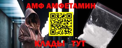 ПСИЛОЦИБИНОВЫЕ ГРИБЫ Тулун