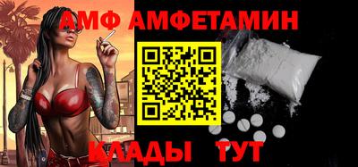 дживик Туймазы