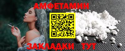 ПСИЛОЦИБИНОВЫЕ ГРИБЫ Тулун