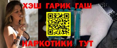 сатива Тула