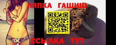 сатива Тула