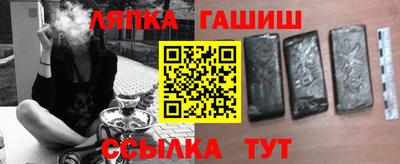 дживик Туймазы