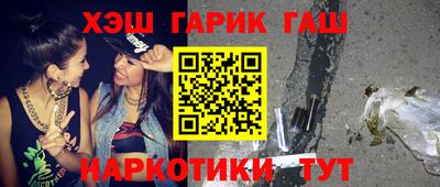сатива Тула