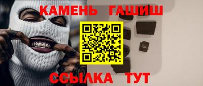 дживик Туймазы