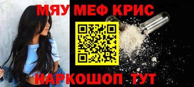 ПСИЛОЦИБИНОВЫЕ ГРИБЫ Тулун