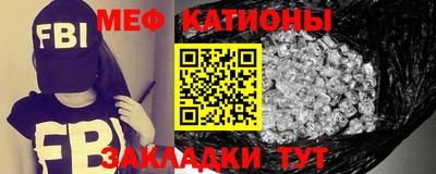 ПСИЛОЦИБИНОВЫЕ ГРИБЫ Тулун
