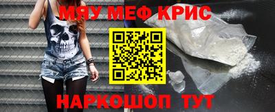 дживик Туймазы